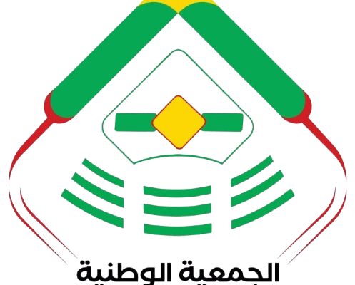 Logo de l'Assemblée nationale de Mauritanie