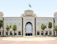 Le palais présidentiel à Nouakchott, Mauritanie