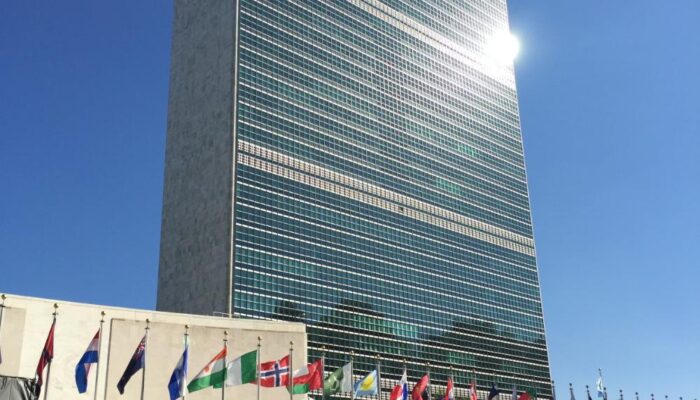 Le siège des Nations unies à New York
