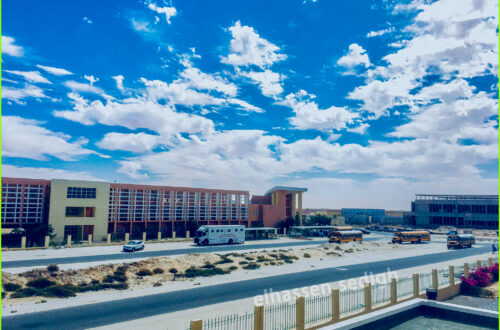 Campus universitaire à Nouakchott, Mauritanie