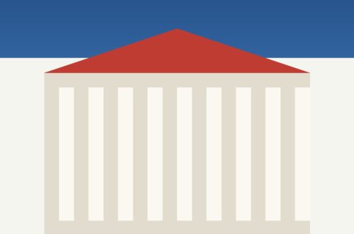 Illustration de l'Assemblee nationale du Senegal aux couleurs du drapeau